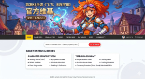 手游《飞飞：无限宇宙》定档 6 月 26 日：凯发 K8 官网资料站上线，经典飞行冒险回归